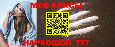 дистиллят марихуана Коммунар