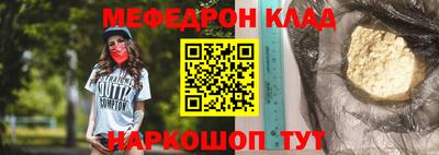 дистиллят марихуана Коммунар