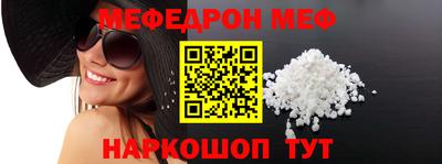 трава Конаково