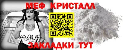 кокаин VHQ Комсомольск-на-Амуре