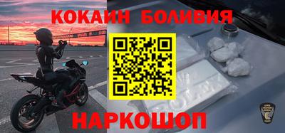 трава Конаково