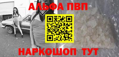дистиллят марихуана Коммунар