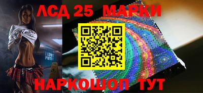 трава Конаково