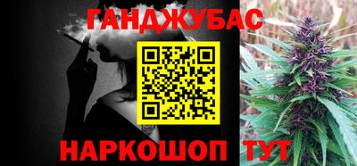 трава Конаково