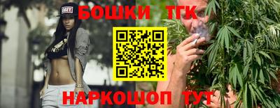 трава Конаково
