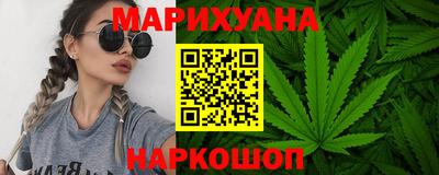 кокаин VHQ Комсомольск-на-Амуре
