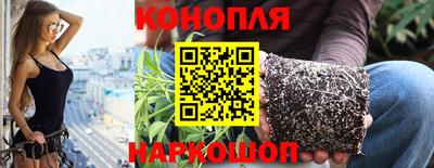 кокаин VHQ Комсомольск-на-Амуре