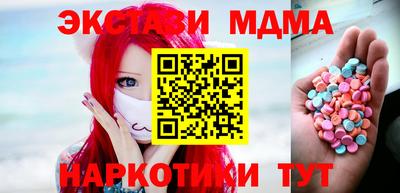 трава Конаково
