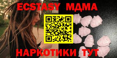 трава Конаково
