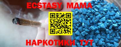 трава Конаково
