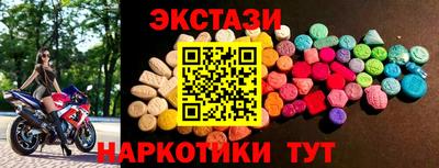 трава Конаково