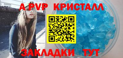 дистиллят марихуана Коммунар