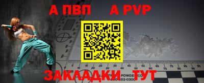 кокаин VHQ Комсомольск-на-Амуре