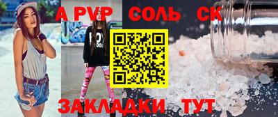 дистиллят марихуана Коммунар