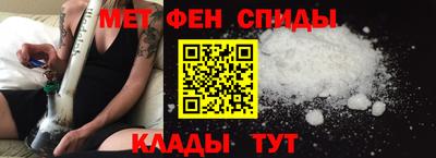 кокаин VHQ Комсомольск-на-Амуре