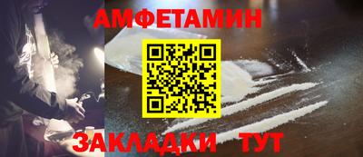 дистиллят марихуана Коммунар