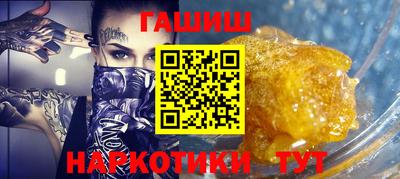 дистиллят марихуана Коммунар