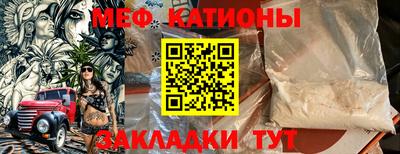 кокаин VHQ Комсомольск-на-Амуре