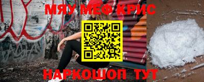 кокаин VHQ Комсомольск-на-Амуре