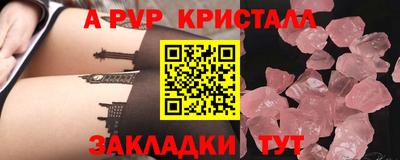 дистиллят марихуана Коммунар