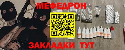 трава Конаково